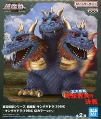 Item thumbnail for item 80eb0b95-5643-4826-964d-a03eec7dfdd3