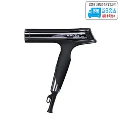 2025年最新】ReFA beautech dryer s+の人気アイテム - メルカリ