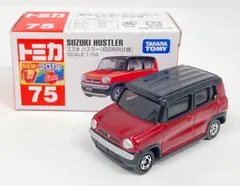 2025年最新】トミカ ハスラー初回の人気アイテム - メルカリ