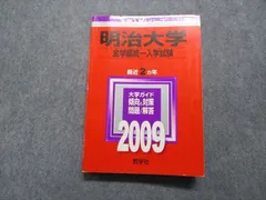 2024年最新】大学ノート aの人気アイテム - メルカリ