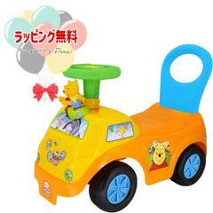 超激レア】NHK いないいないばあ 乗用ワンワンとうーたん ブーブーカー 