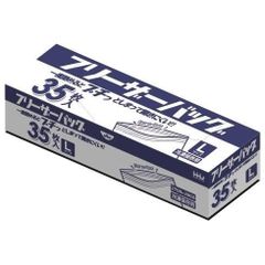 フリーザーバッグ　Lサイズ　LDPE　0.065×270×280mm　透明　35枚　KZ16