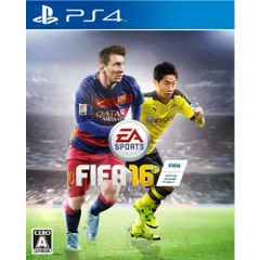 PS4ソフトFIFA 16 通常版 エレクトロニック・アーツ