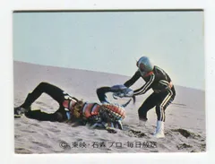2025年最新】ガラガランダの人気アイテム - メルカリ