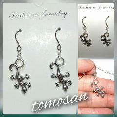 トカゲピアス（イヤリング他無料変更）