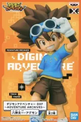 【中古】フィギュア 八神太一 「デジモンアドベンチャー」 DXF～ADVENTURE ARCHIVES～八神太一・アグモン