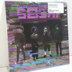 2025年最新】鬱Pの人気アイテム - メルカリ