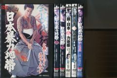 今村昌平監督(+脚本参加)作品 DVD 4本セット 左幸子/渡辺美佐子/沖山
