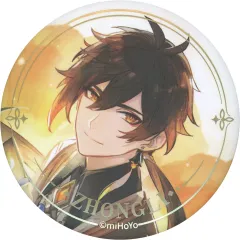 2025年最新】命定の日 鍾離の人気アイテム - メルカリ