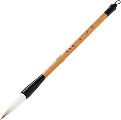 Item thumbnail for item 522a2f5d-55b5-4dfc-bb5e-342dbc5bd40e