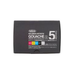 ホルベイン ガッシュ 5号 G741 基本色5色セット 15mlチューブ／管理番号9031