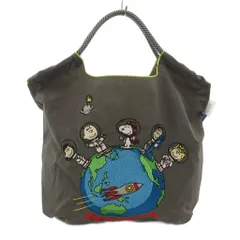 ボールアンドチェーン SNOOPY スペーストラベル 刺繍 トートバッグ エコバッグ グレー /BS ■SH