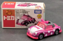 2025年最新】トミカ dvd 2015の人気アイテム - メルカリ