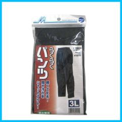 【人気商品】川西(KAWANISHI) ポリエステルパンツ ネイビー 川西工業 3L #3910