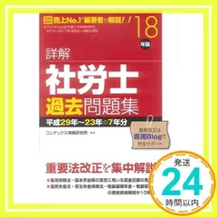 2024年最新】コンデックスの人気アイテム - メルカリ