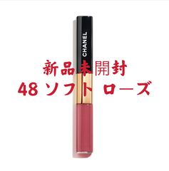 Color in gloss