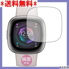 2023年最新】fitbit sense 2の人気アイテム - メルカリ