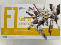 【未開封】MG 機動戦士ガンダム00P ガンダムアストレア+プロトGNツインブロードブレイド プレミアムバンダイ限定 機動戦士ガンダム00 P』ガンプラ「MG ガンダムアストレア＋