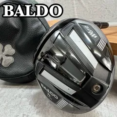 BALDO GT1,GT2,GTプロトタイプ DEMOヘッド3個セット
