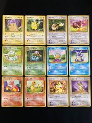 ポケモンカード まとめ売り 神イラスト ピカチュウ ヤドン しぶぞー こみや 2026年最新】SHibuzohの人気アイテム - メルカリ ポケモンカードゲーム