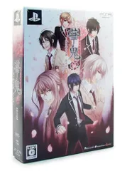 【中古】華鬼 ~恋い初める刻 永久の印~( 限定版: 設定原画集/ドラマCD 同梱) - PSP