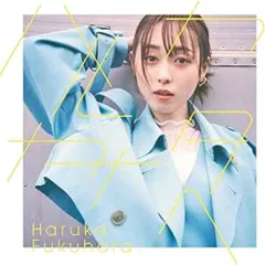CD / 福原遥 / ハルカカナタへ (通常盤)