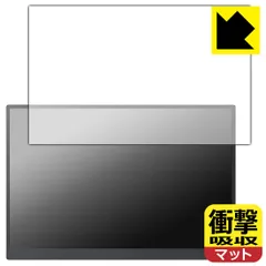 2025年最新】バイオレイヤーpの人気アイテム - メルカリ