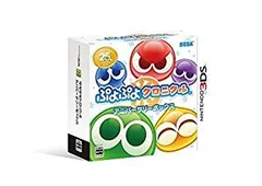 【中古】(未使用･未開封品)　ぷよぷよクロニクル アニバーサリーボックス 【限定版同梱物】・25周年サウンドトラック・25周年ヴォーカルトラック・25周年ドラマCD・25周年3DS 0pbj0lf
