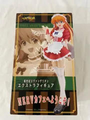 2025年最新】NERVカフェへようこその人気アイテム - メルカリ