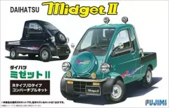 ダイハツ　ミゼットコレクション　全6種　コンプリート Amazon | ダイハツ 1/50 ミゼットコレクション 色替えVer. 全5種