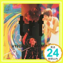 小室哲哉レア音源アルバム３枚セット値下不可 楽天市場】小室哲哉作品集 114曲BOXセット全曲解説ブックレット