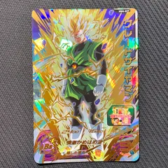 世界3枚 PSA10 ドラゴンボールヒーローズ グレートサイヤマン2 トレカ ミラクルバトルカードダス ドラゴンボール グレートサイヤマン2