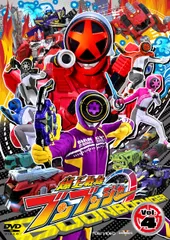 【新品未開封】スーパー戦隊シリーズ 爆上戦隊ブンブンジャー VOL.4 [DVD] 井内悠陽 (出演) 形式: DVD