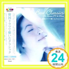 Item thumbnail for item 693fc260-ccc7-4e7d-80ff-f0db9ac42357