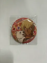 2025年最新】名探偵コナン ゼロの日常 セガラッキーくじオンラインの