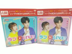 ラブリー・アラン DVD-BOX2＜シンプルBOXシリーズ＞ Amazon.co.jp: ラブリー・アラン DVD-BOX2 : キム・ヒソン, チ・ヒョヌ