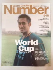 2025年最新】エムボマの人気アイテム - メルカリ