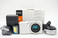 【ジャンク】SONY ミラーレス一眼 NEX-5N ホワイト NP-FW50 Amazon | SONY デジタル一眼カメラ α NEX-5N ダブルレンズキット