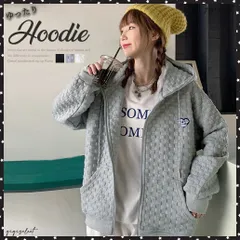 ジップパーカー レディース 長袖ジップアップパーカー 無地 フード付き スウェット トップス ライトアウター 通勤通学シンプル パーカー アウター 無地 ジャケット