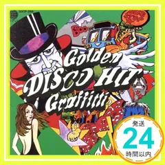 2024年最新】100 Hits Discoの人気アイテム - メルカリ