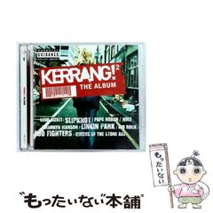 中古】 人魚の血 珠玉アンソロジーオリジナル&スタンダード