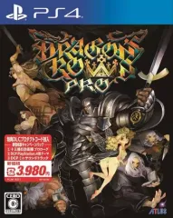 【中古】PS4ソフト ドラゴンズクラウン・プロ 新価格版 キャンペーンパック(十三機兵防衛圏 プロローグ付き)