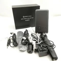 新品未使用 KABENI（カベーニ） スマホ型プロジェクター　T89AQ モバイル プロジェクター 小型 天井 DVD 一人暮らし ゲーム