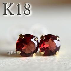 スペシャルセール☆】 K18 大粒♪天然石エメラルド ピアス 18金