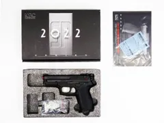 2025年最新】SP2022 KSCの人気アイテム - メルカリ