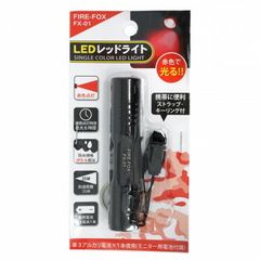 Item thumbnail for item 6da39bb6-2f58-42c1-a3eb-1f25a9b21176