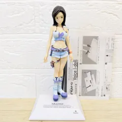 2025年最新】voice i-dollの人気アイテム - メルカリ