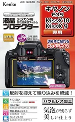 2023年最新】canon eos kiss? フィルムカメラの人気アイテム - メルカリ