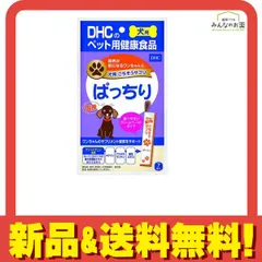 2024年最新】dhc 犬用サプリの人気アイテム - メルカリ