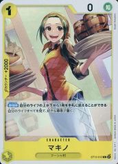 [중고] ONE PIECE 카드 게임 ST13-012 [C] : 마키노